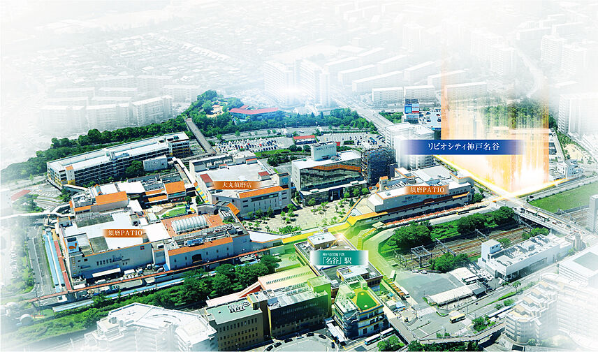 神戸名谷・駅前複合開発プロジェクト（リビオシティ神戸名谷） 外観