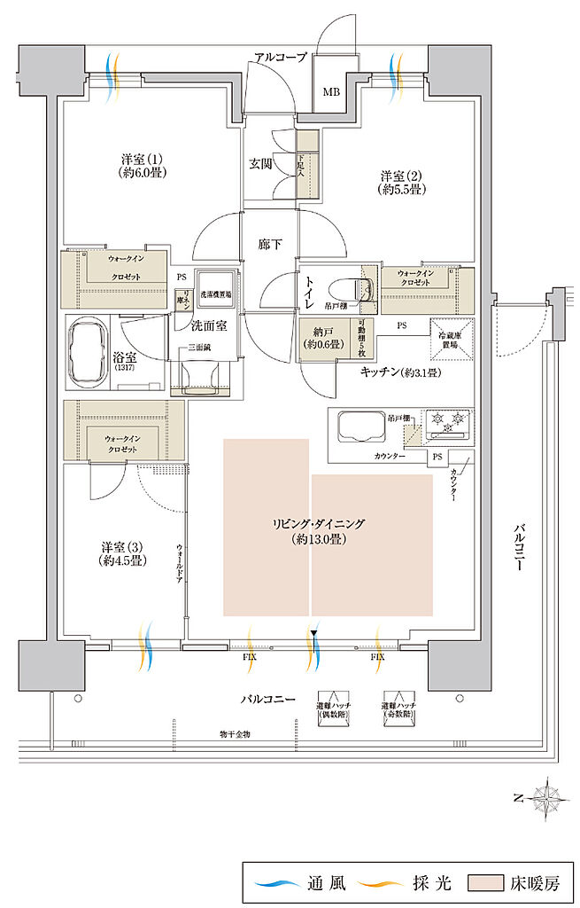 神戸名谷・駅前複合開発プロジェクト（リビオシティ神戸名谷） 間取り C【MENU1】