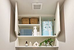 リビオ御堂筋あびこ 設備