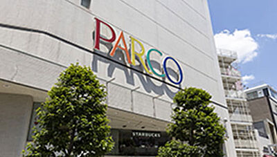 吉祥寺PARCO 約1,570m（徒歩20分）