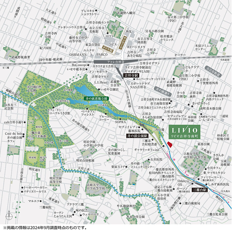 リビオ吉祥寺南町：案内図