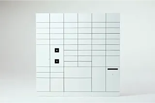 リビオ西新二丁目 宅配ボックス