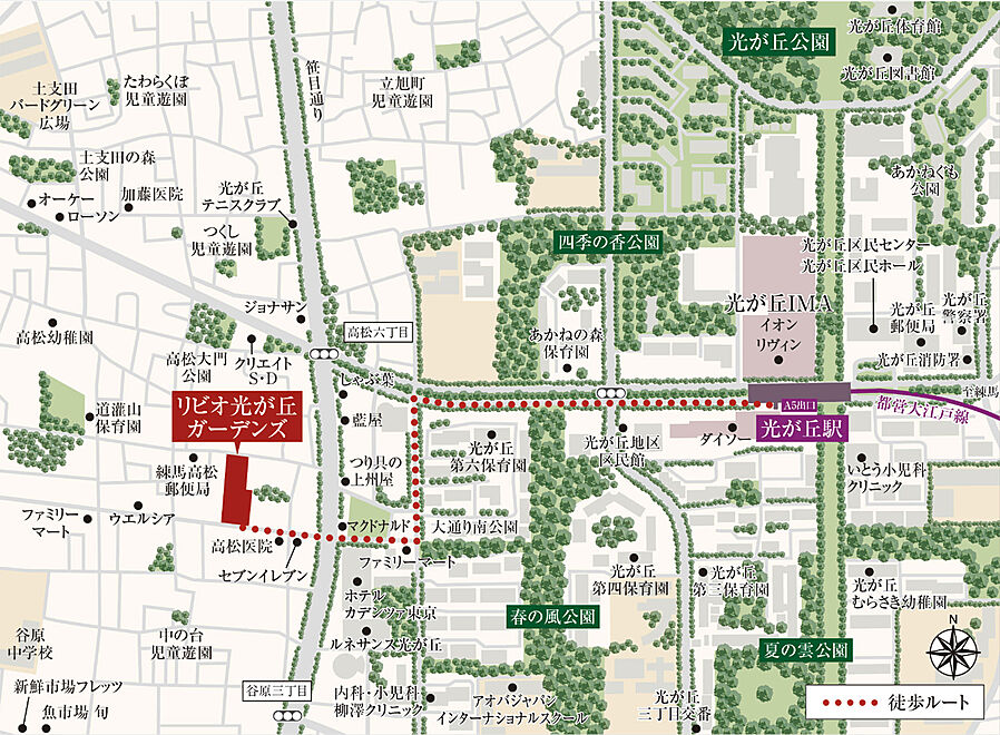 リビオ光が丘ガーデンズ：案内図