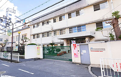 市立 八戸の里小学校 約270m（徒歩4分）