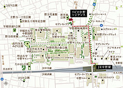 リビオ中野レジデンス 現地案内図
