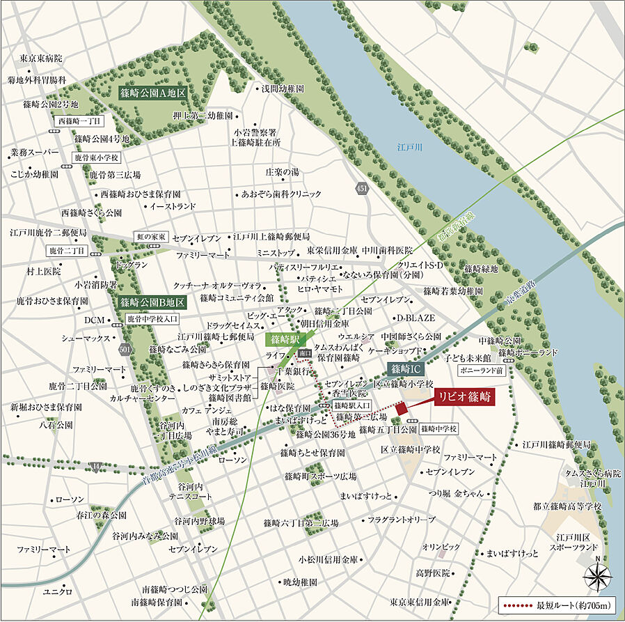 リビオ篠崎：案内図