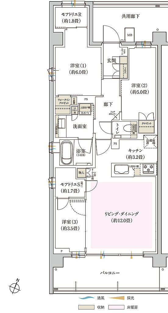 リビオ篠崎 間取り A