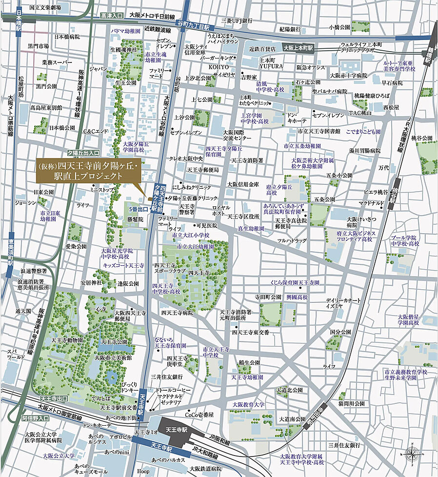 (仮称)四天王寺前夕陽ヶ丘・駅直上プロジェクト：案内図