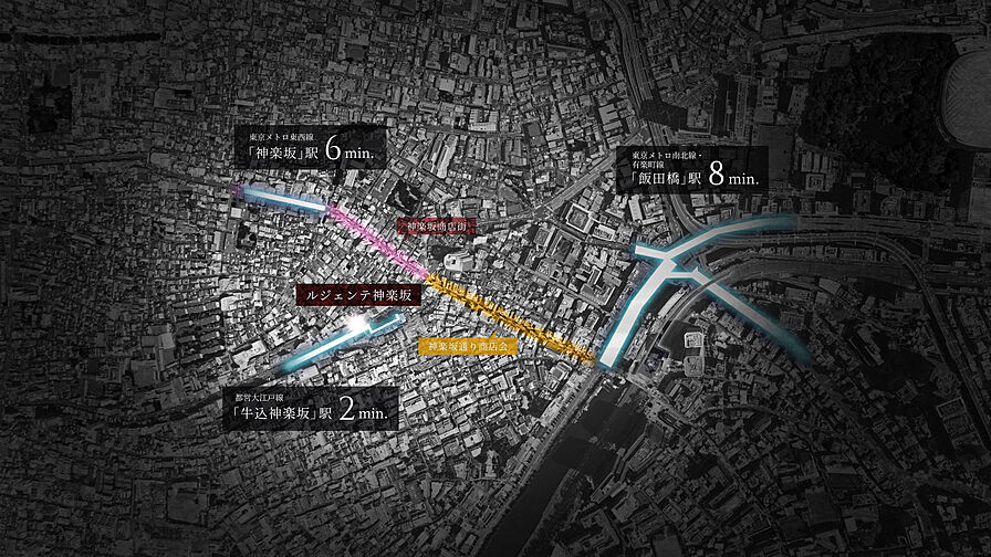 ルジェンテ神楽坂 その他