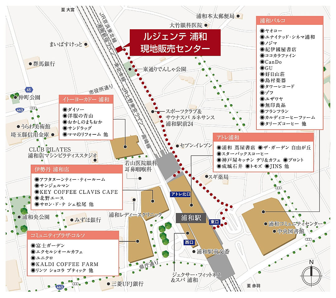 モデルハウス地図
