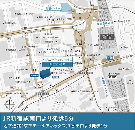 ルジェンテ渋谷西原 モデルルーム案内図