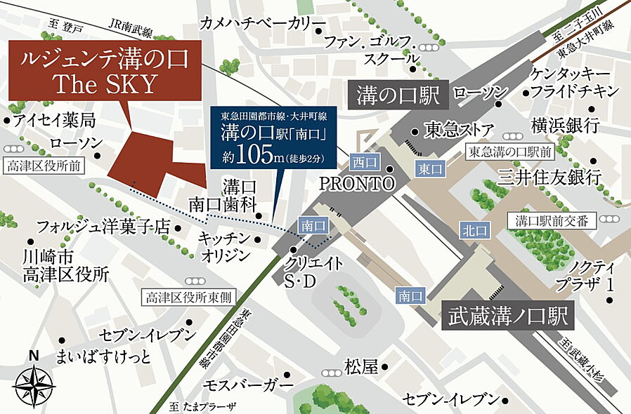ルジェンテ溝の口 The SKY：案内図