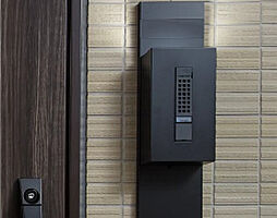 リーフィアレジデンス栗平テラス 設備