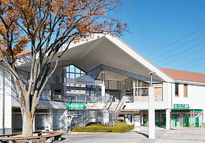 小田急マルシェ 栗平店 約730m（徒歩10分）