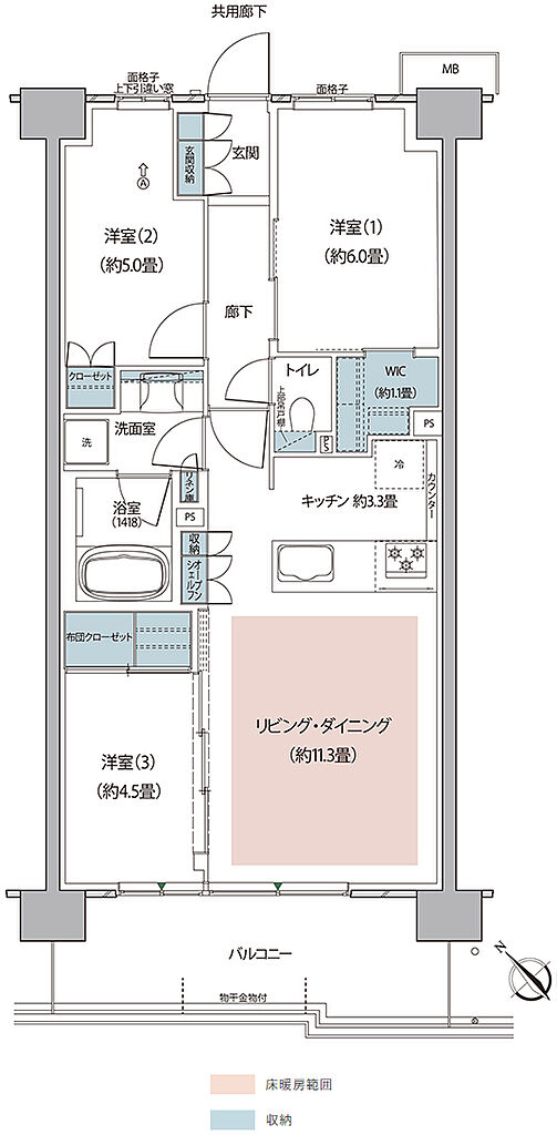 リーフィアレジデンス栗平テラス 間取り B2