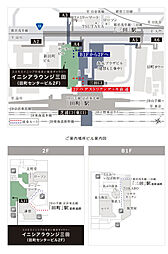 イニシア千住大橋ステーションフロント Active wing　第1期1次 モデルルーム案内図