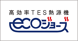 ルネ柏ディアパーク 設備