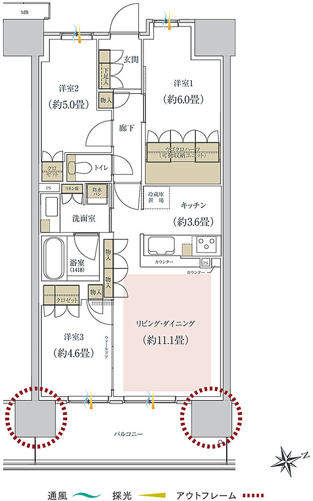 ルネ柏ディアパーク 間取り E4