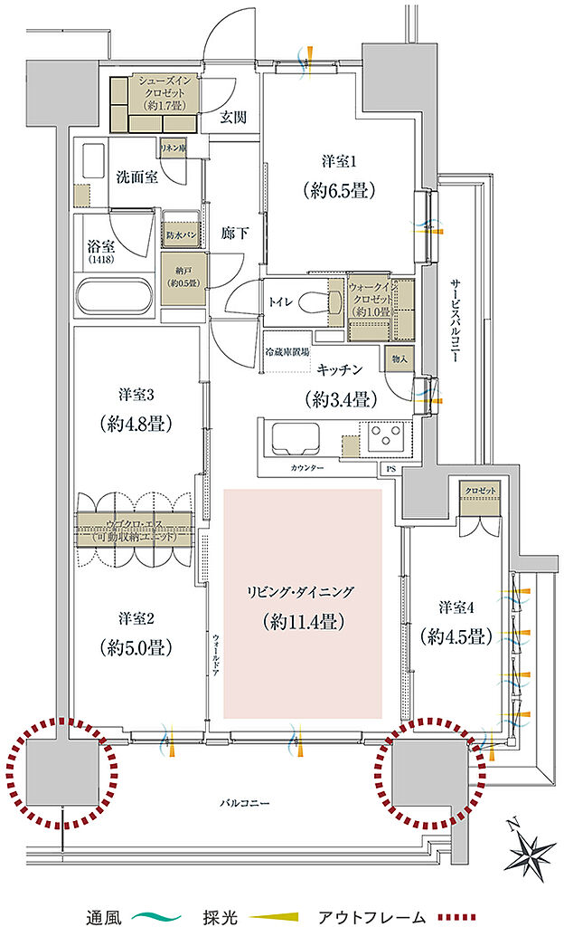 ルネ柏ディアパーク 間取り C6