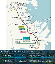 ルネ横浜山手 アクセス図