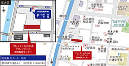 プレミスト秋田中通ザ・レジデンス モデルルーム案内図