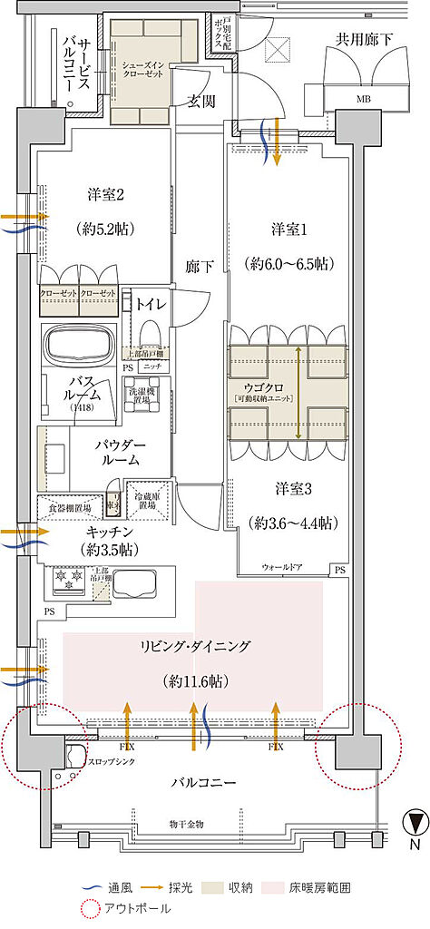 プレミスト京都 松ケ崎 間取り GA