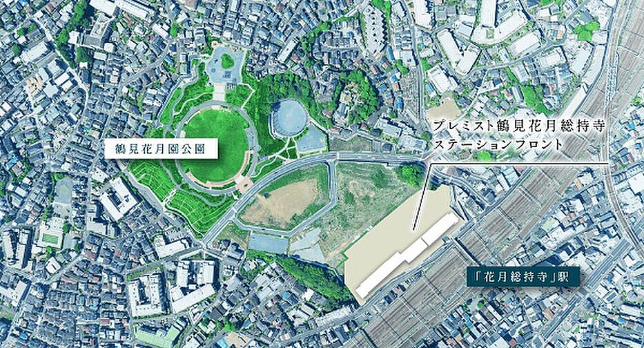 プレミスト鶴見花月総持寺ステーションフロント その他