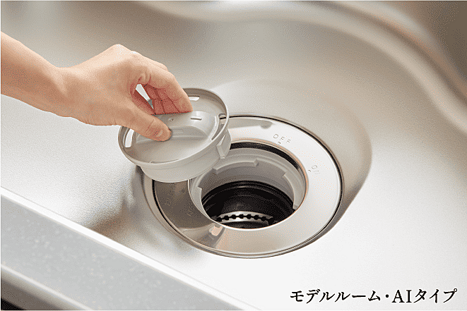 プレミスト鶴見花月総持寺ステーションフロント 設備