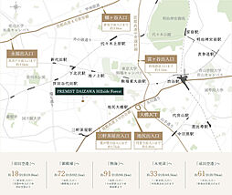 プレミスト代沢 Hillside Forest アクセス図