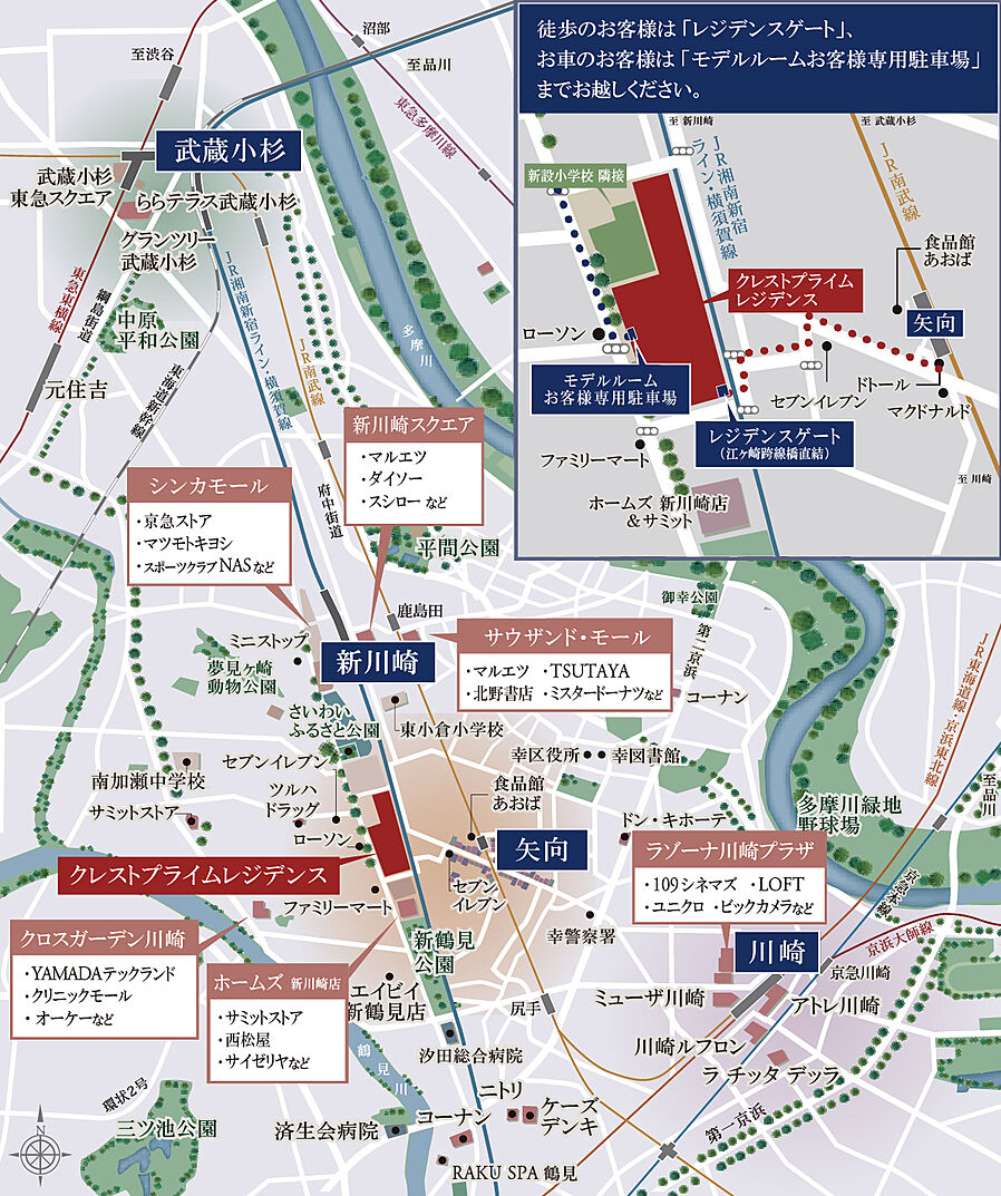 クレストプライムレジデンス：モデルルーム地図