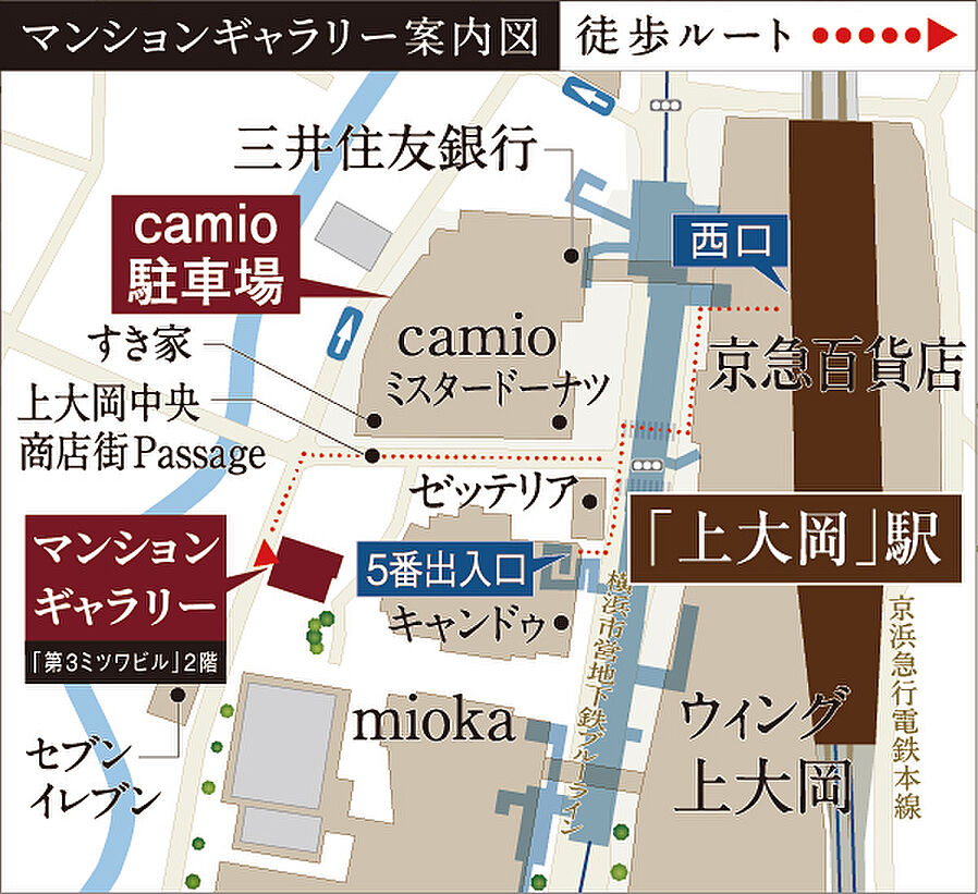 クレストレジデンス横浜 SKY VIEW SHIOMIDAI：モデルルーム地図