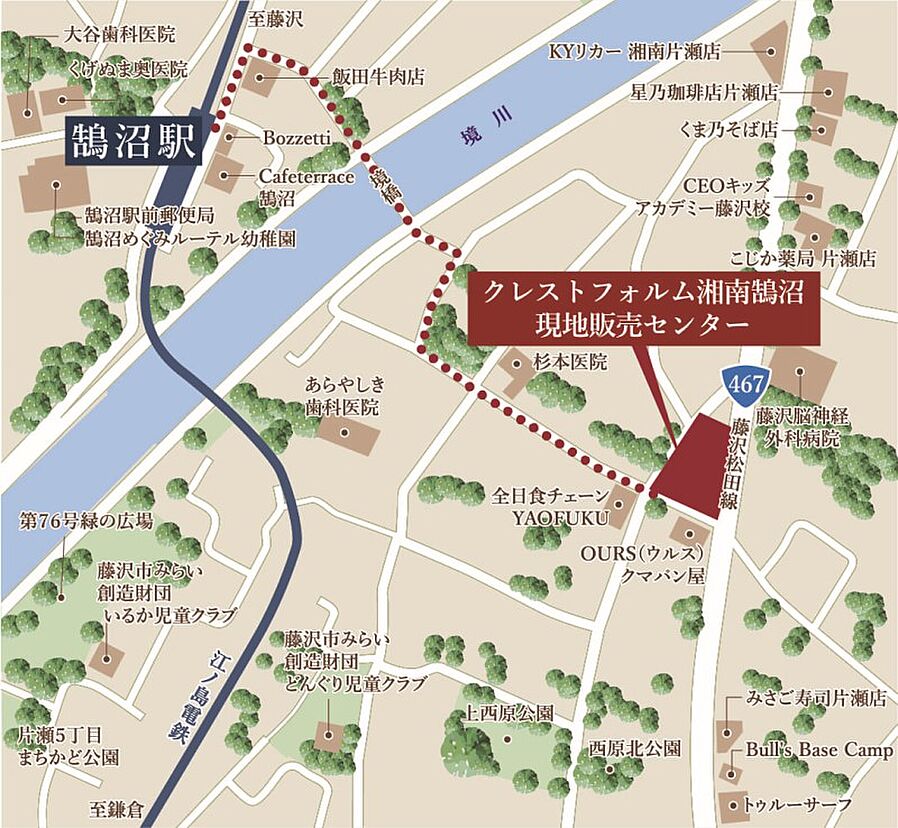 クレストフォルム湘南鵠沼：モデルルーム地図