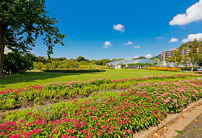 鎌倉中央公園 約1,060m（徒歩14分）