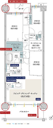 クレストレジデンス横浜汐見台パークフロント 間取り A-B