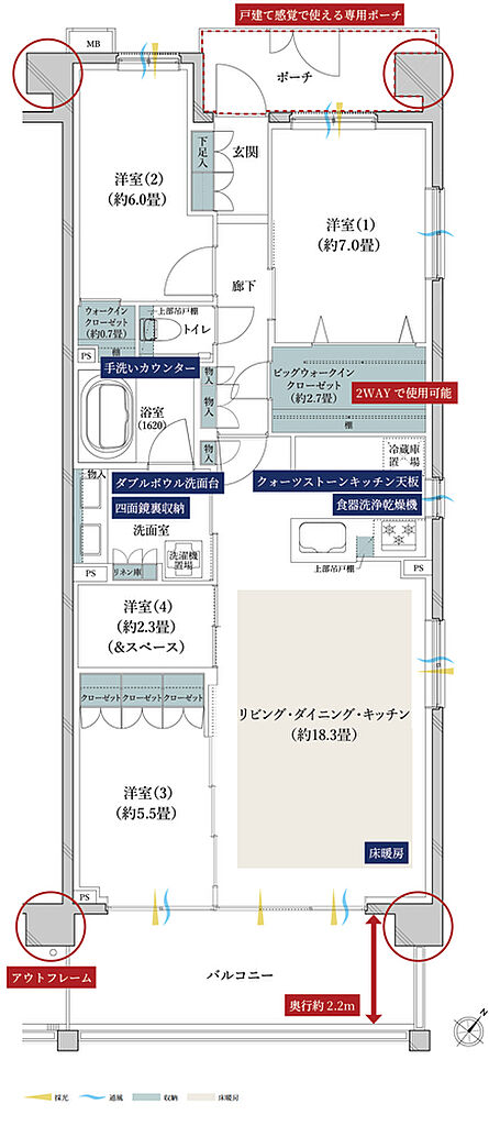 クレストレジデンス横浜汐見台パークフロント 間取り A-J