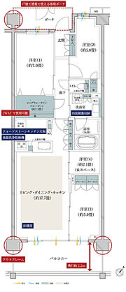 クレストレジデンス横浜汐見台パークフロント 間取り A-D