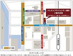 クレストプライムシティ南砂 モデルルーム案内図