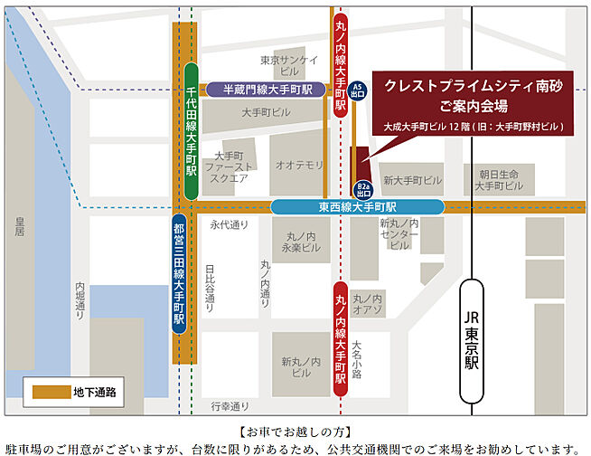 クレストプライムシティ南砂 モデルルーム案内図