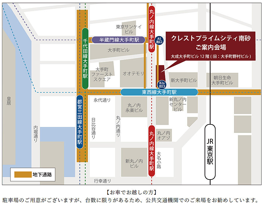 クレストプライムシティ南砂：モデルルーム地図