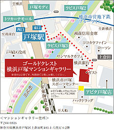 クレストフォルム横浜踊場 モデルルーム案内図