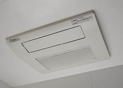 TES温水浴室乾燥機