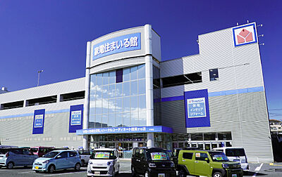 ヤマダデンキ・テックランド戸塚店 約450m(徒歩6分)