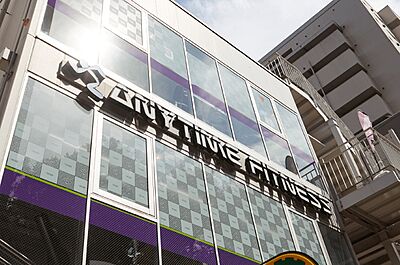 エニタイムフィットネス荻窪店 約650m(徒歩9分)