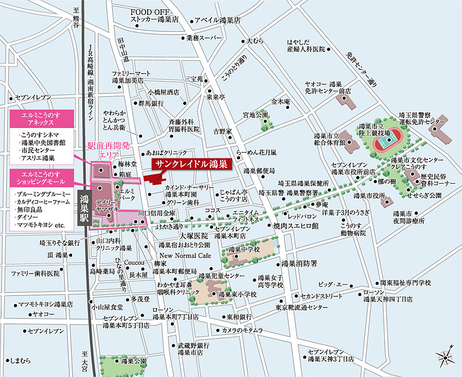 サンクレイドル鴻巣：案内図