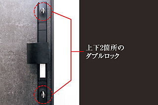 サンクレイドル飯能II プッシュプル玄関ハンドル