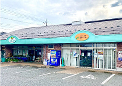JA八王子ふれあい市場 約110m（徒歩2分）※提供写真