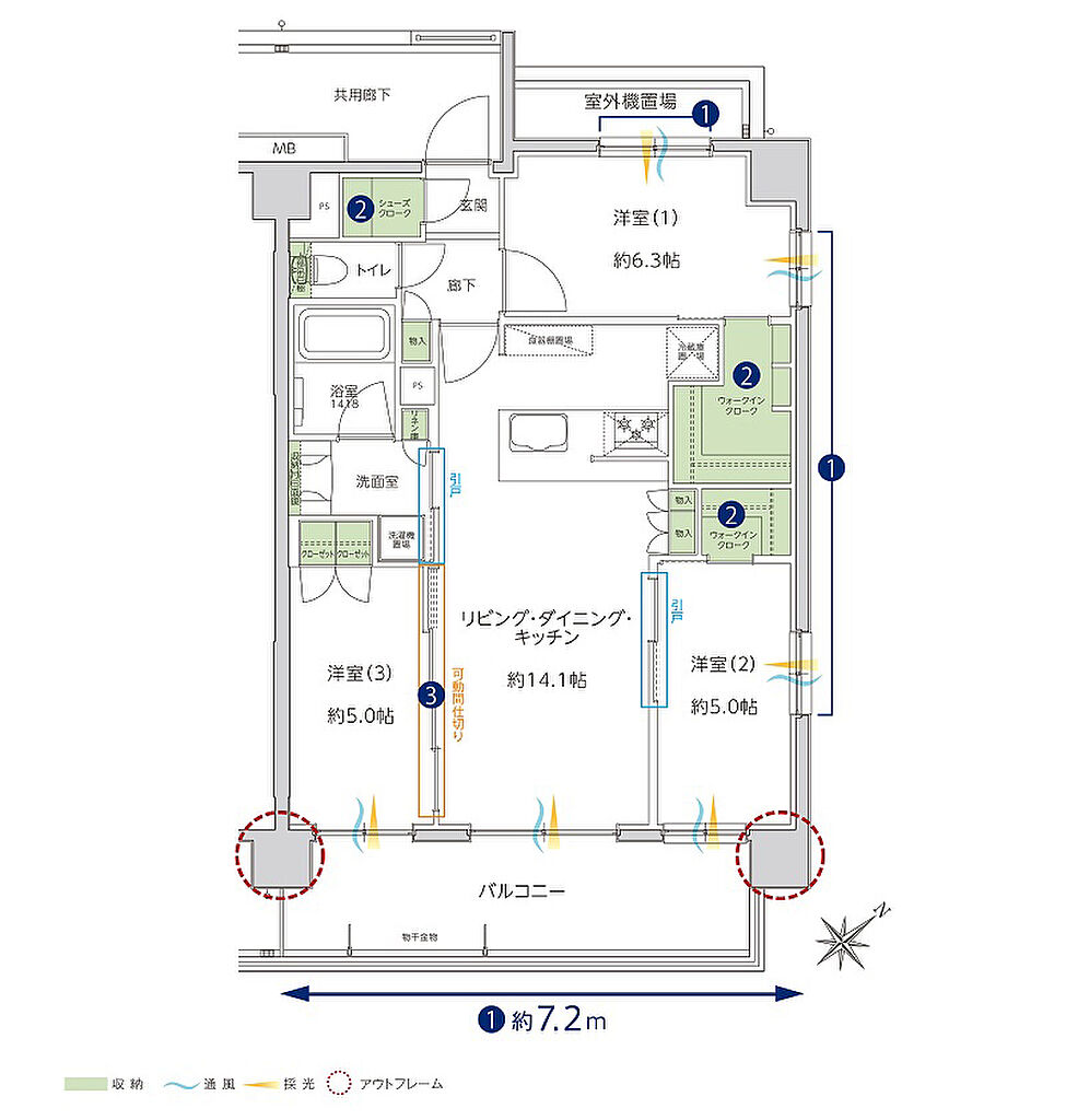 サンクレイドル成増 間取り F
