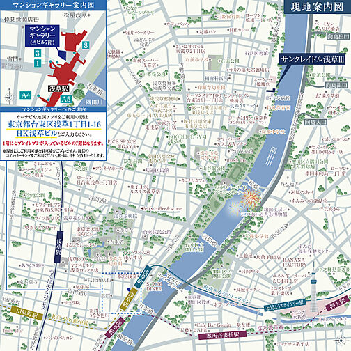 サンクレイドル浅草III モデルルーム案内図