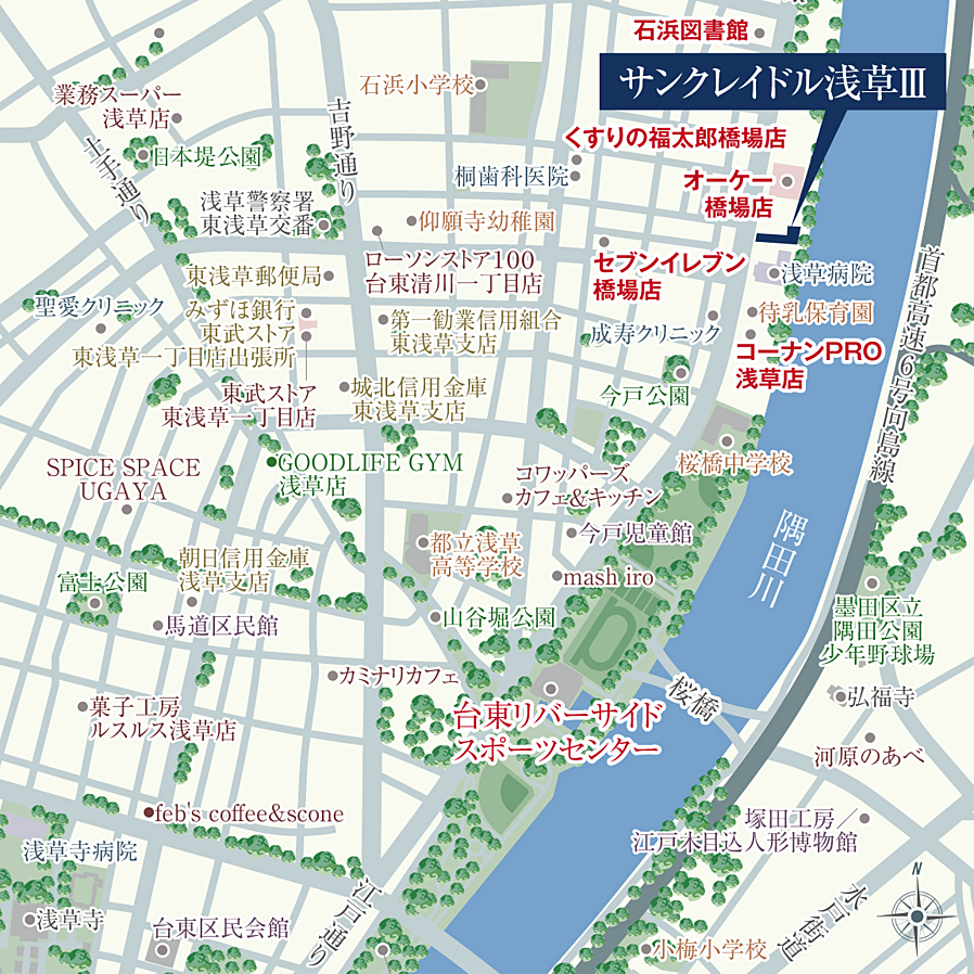 サンクレイドル浅草III：案内図