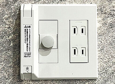 マルチメディアコンセント
